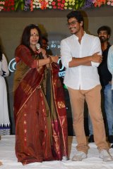 Rajdoot Movie Teaser Launch Event
